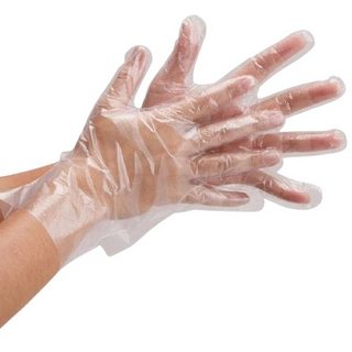 GUANTES