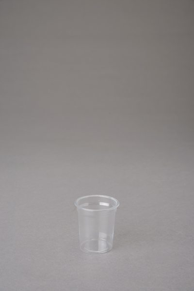 zoomable